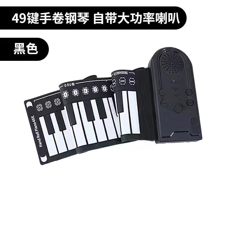 Clavier enroulable portable sonore