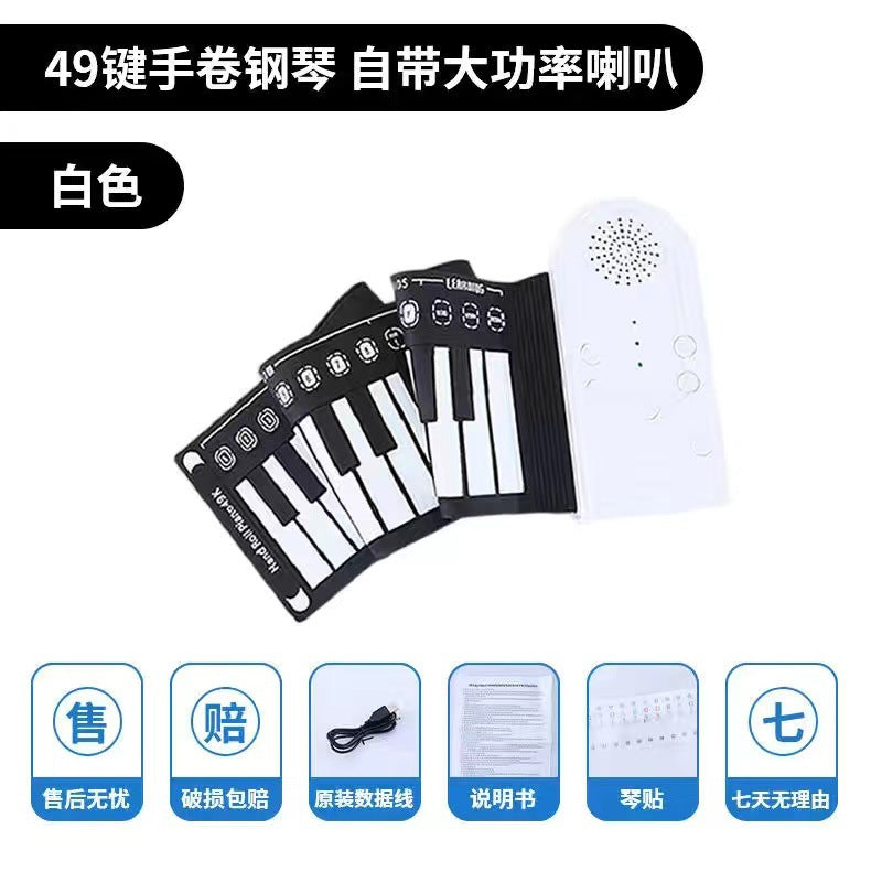 Clavier enroulable portable sonore